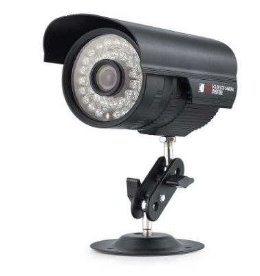 Surveillance cameras,  security products, security manufacturers, CMOS wholesale monitoring equipment Minha loja